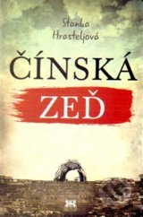 Cinska zed (Stanka Hrasteljova)